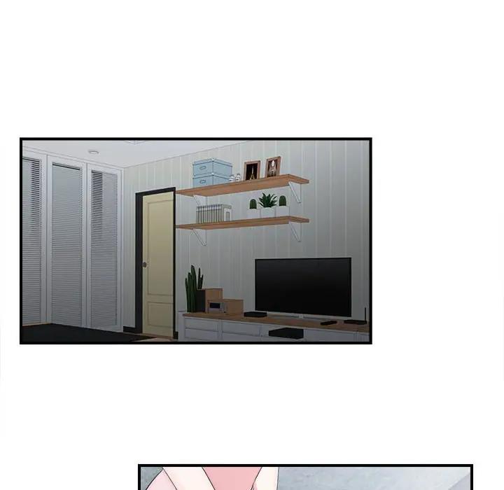 [韩国漫画] 陌生的视线 剧情,熟女人妻,巨乳大奶#[103P]-18