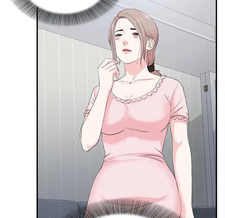 [韩国漫画] 陌生的视线 剧情,熟女人妻,巨乳大奶#[103P]-35