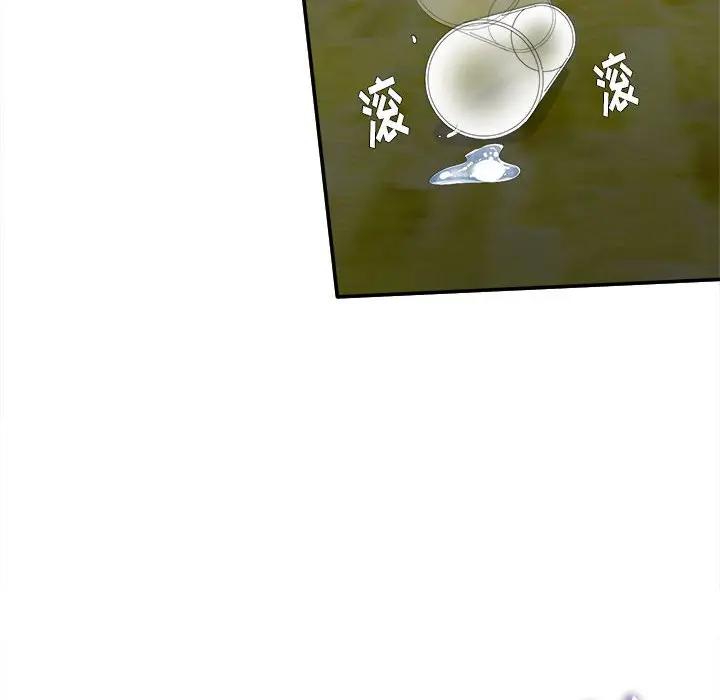 [韩国漫画] 陌生的视线 剧情,熟女人妻,巨乳大奶#[103P]-50