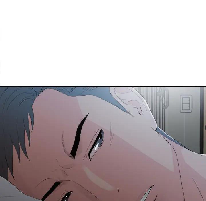 [韩国漫画] 陌生的视线 剧情,熟女人妻,巨乳大奶#[103P]-81