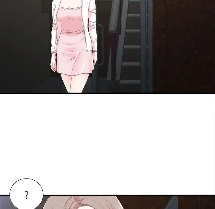 [韩国漫画] 陌生的视线 剧情,熟女人妻,巨乳大奶#[103P]-85