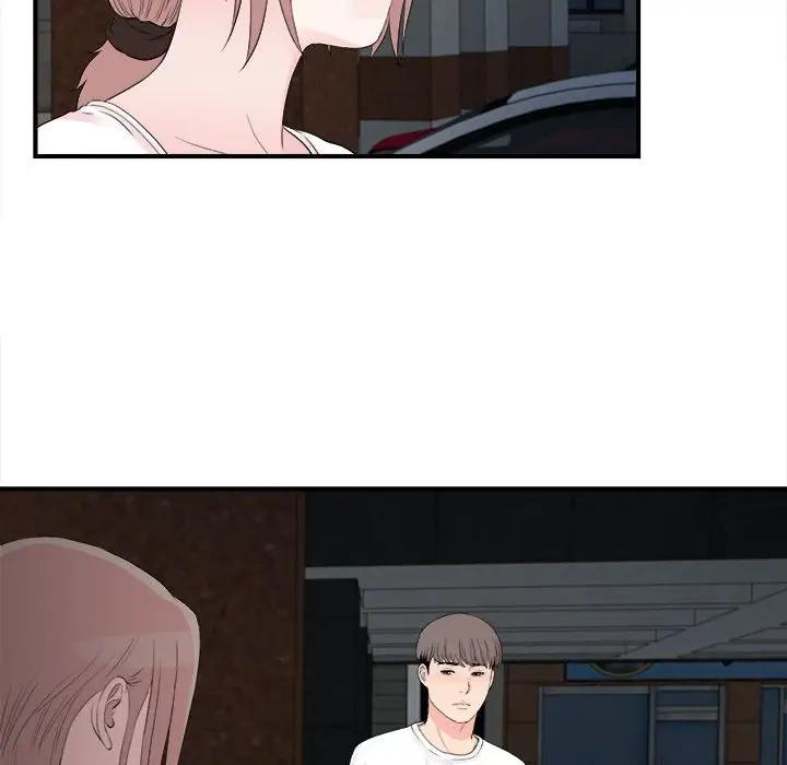 [韩国漫画] 陌生的视线 剧情,熟女人妻,巨乳大奶#[103P]-93