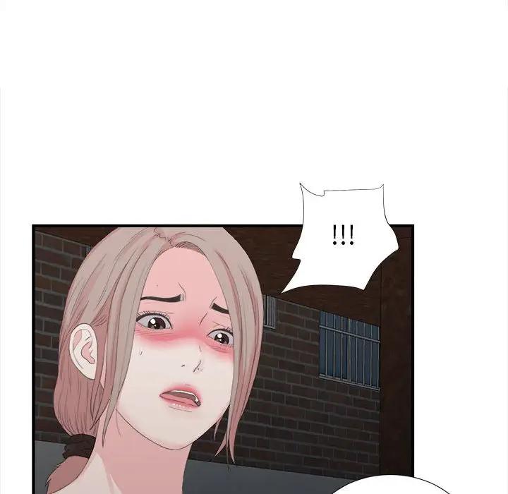 [韩国漫画] 陌生的视线 剧情,熟女人妻,巨乳大奶#[103P]-97