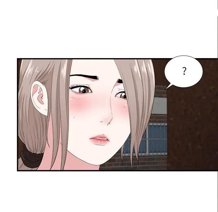 [韩国漫画] 陌生的视线 剧情,熟女人妻,巨乳大奶#[114P]-45