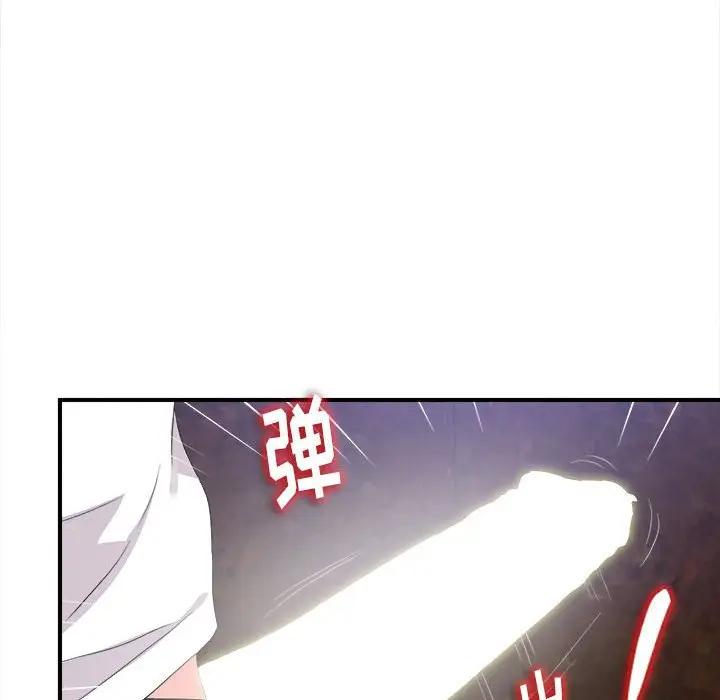 [韩国漫画] 陌生的视线 剧情,熟女人妻,巨乳大奶#[114P]-73