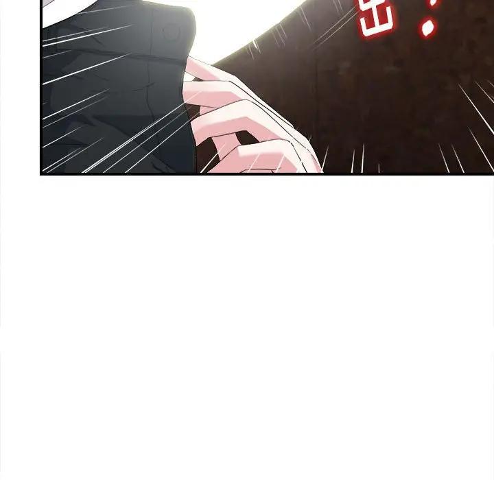 [韩国漫画] 陌生的视线 剧情,熟女人妻,巨乳大奶#[114P]-74