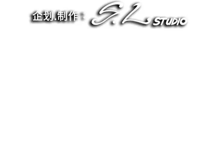 [韩国漫画] 陌生的视线 剧情,熟女人妻,巨乳大奶#[101P]-101