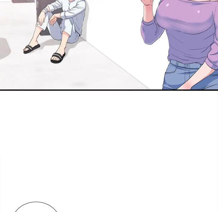 [韩国漫画] 陌生的视线 剧情,熟女人妻,巨乳大奶#[101P]-28