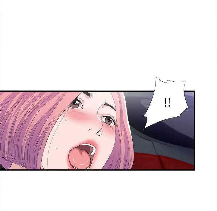 [韩国漫画] 陌生的视线 剧情,熟女人妻,巨乳大奶#[101P]-62