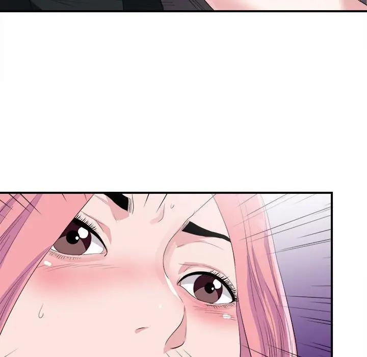 [韩国漫画] 陌生的视线 剧情,熟女人妻,巨乳大奶#[101P]-80