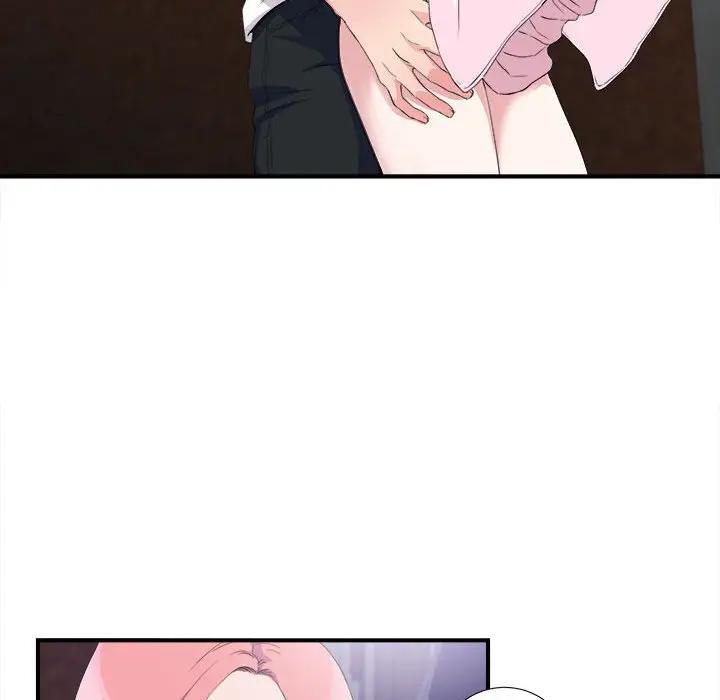 [韩国漫画] 陌生的视线 剧情,熟女人妻,巨乳大奶#[101P]-90