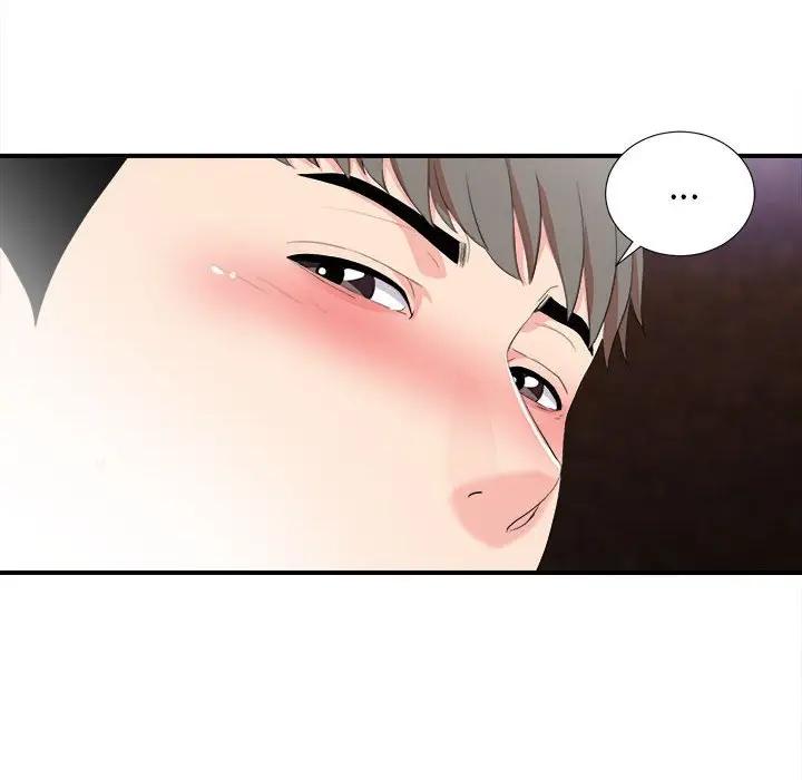 [韩国漫画] 陌生的视线 剧情,熟女人妻,巨乳大奶#[101P]-92