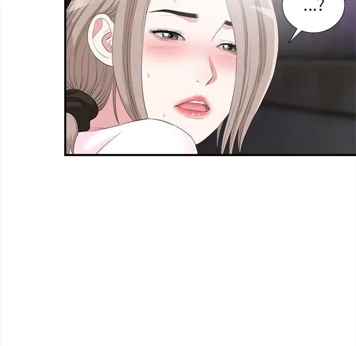 [韩国漫画] 陌生的视线 剧情,熟女人妻,巨乳大奶#[103P]-11