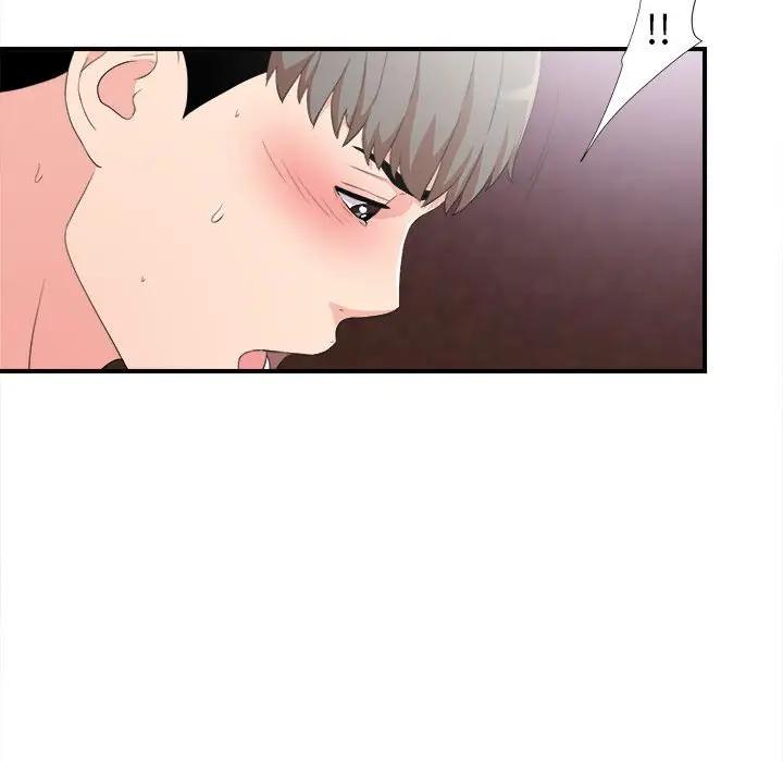 [韩国漫画] 陌生的视线 剧情,熟女人妻,巨乳大奶#[103P]-42