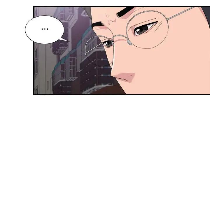 [韩国漫画] 陌生的视线 剧情,熟女人妻,巨乳大奶#[103P]-90