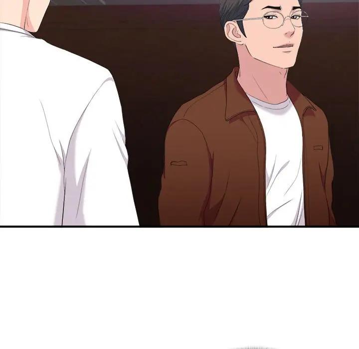 [韩国漫画] 陌生的视线 剧情,熟女人妻,巨乳大奶#[103P]-97