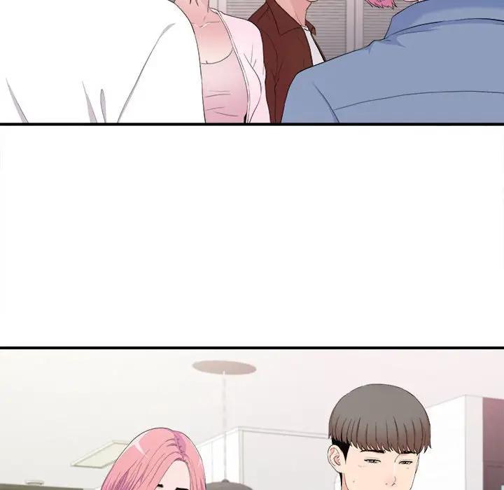 [韩国漫画] 陌生的视线 剧情,熟女人妻,巨乳大奶#[103P]-11