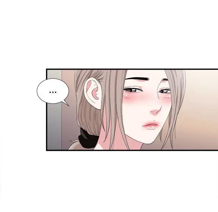 [韩国漫画] 陌生的视线 剧情,熟女人妻,巨乳大奶#[103P]-31