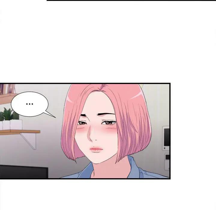 [韩国漫画] 陌生的视线 剧情,熟女人妻,巨乳大奶#[103P]-47