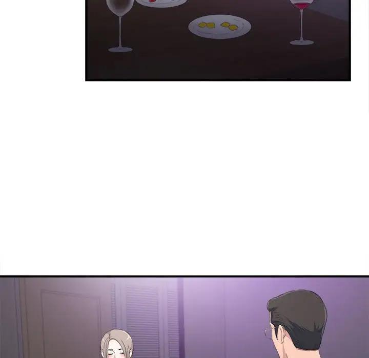 [韩国漫画] 陌生的视线 剧情,熟女人妻,巨乳大奶#[103P]-50