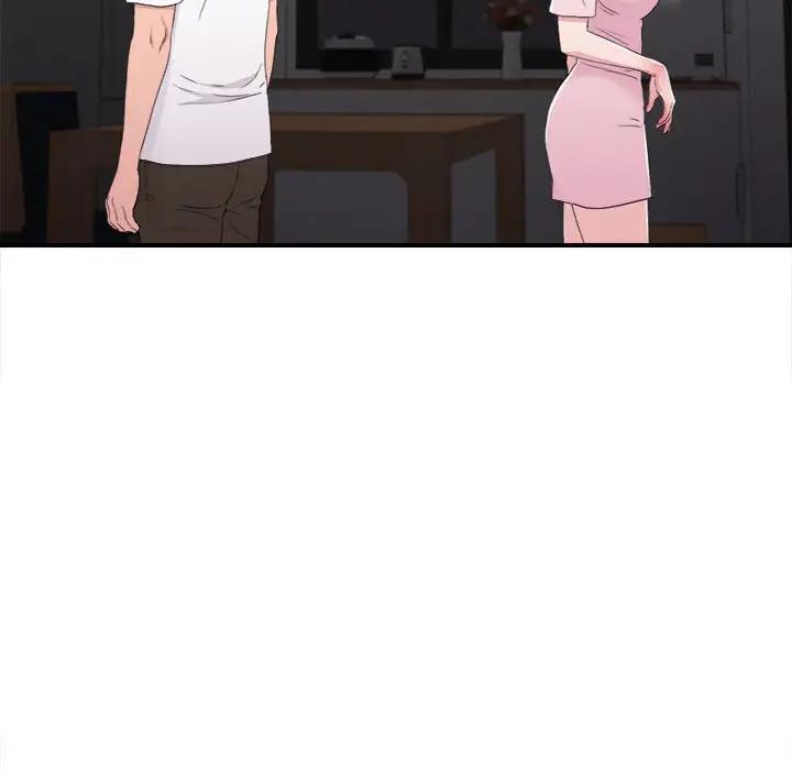 [韩国漫画] 陌生的视线 剧情,熟女人妻,巨乳大奶#[103P]-60