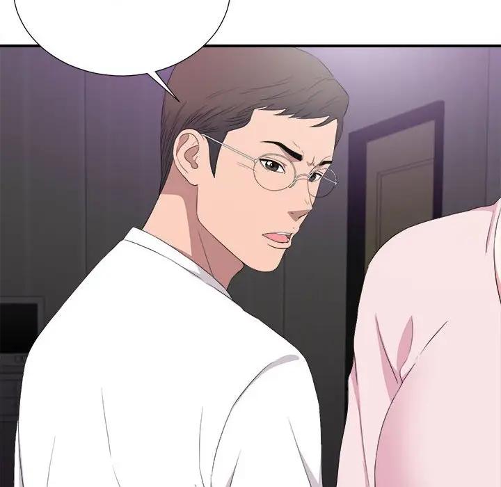 [韩国漫画] 陌生的视线 剧情,熟女人妻,巨乳大奶#[103P]-64