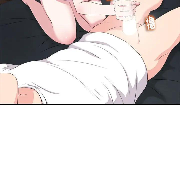 [韩国漫画] 陌生的视线 剧情,熟女人妻,巨乳大奶#[103P]-73