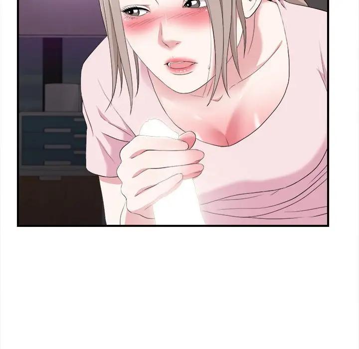 [韩国漫画] 陌生的视线 剧情,熟女人妻,巨乳大奶#[103P]-86