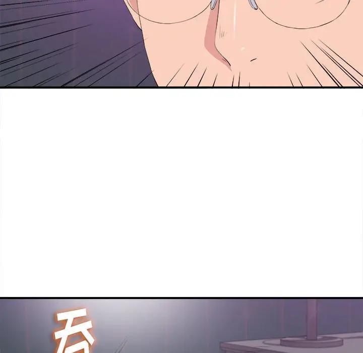 [韩国漫画] 陌生的视线 剧情,熟女人妻,巨乳大奶#[103P]-91