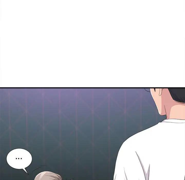 [韩国漫画] 陌生的视线 剧情,熟女人妻,巨乳大奶#[103P]-96