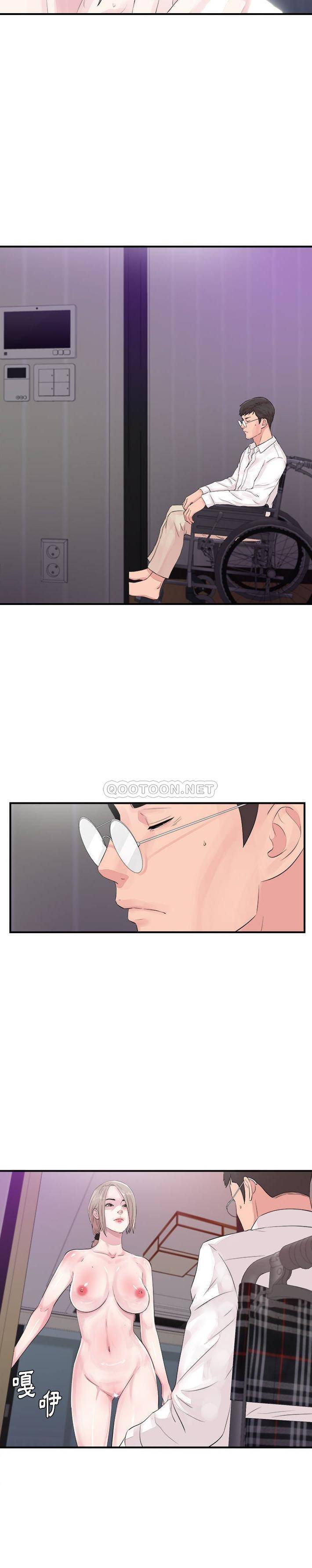 [韩国漫画] 陌生的视线 剧情,熟女人妻,巨乳大奶#[21P]-18