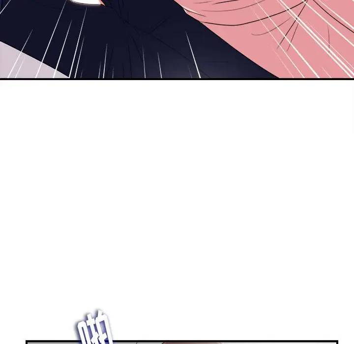 [韩国漫画] 陌生的视线 剧情,熟女人妻,巨乳大奶#[103P]-35