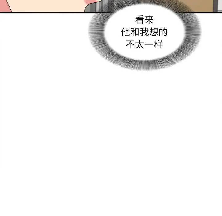 [韩国漫画] 陌生的视线 剧情,熟女人妻,巨乳大奶#[103P]-66