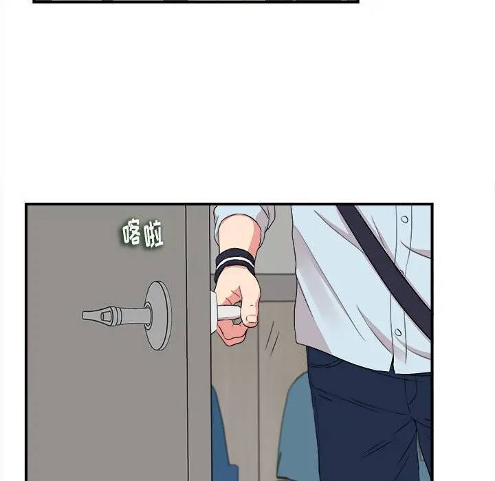 [韩国漫画] 陌生的视线 剧情,熟女人妻,巨乳大奶#[103P]-68