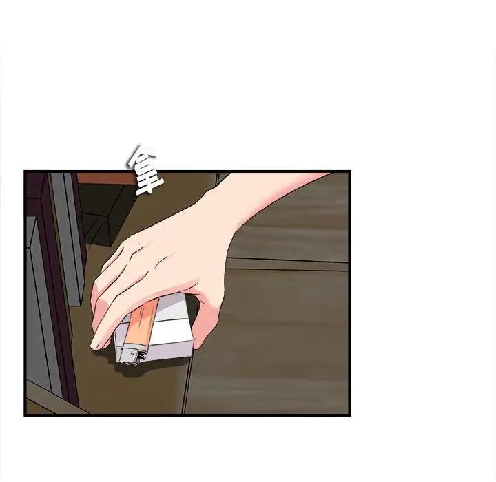 [韩国漫画] 陌生的视线 剧情,熟女人妻,巨乳大奶#[104P]-13