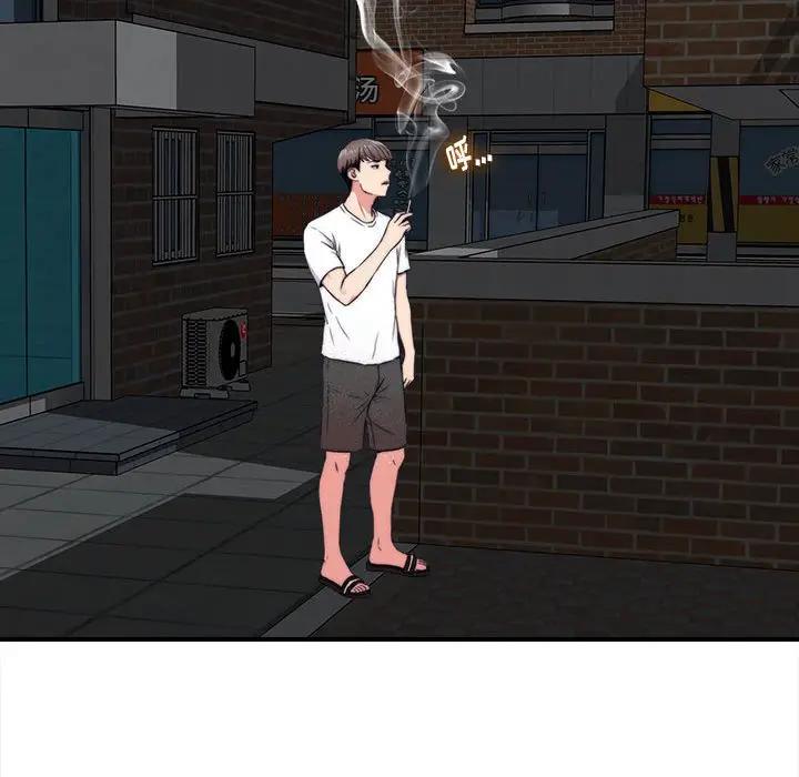 [韩国漫画] 陌生的视线 剧情,熟女人妻,巨乳大奶#[104P]-16