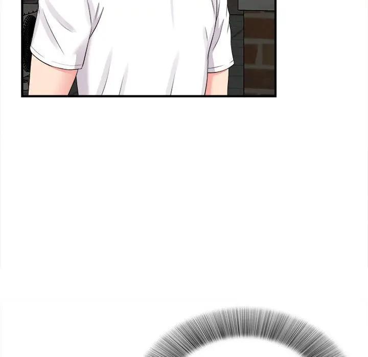 [韩国漫画] 陌生的视线 剧情,熟女人妻,巨乳大奶#[104P]-18