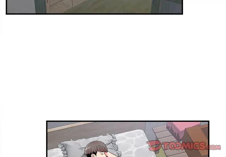 [韩国漫画] 陌生的视线 剧情,熟女人妻,巨乳大奶#[104P]-2