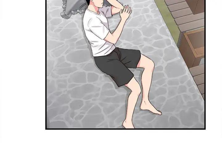 [韩国漫画] 陌生的视线 剧情,熟女人妻,巨乳大奶#[104P]-3