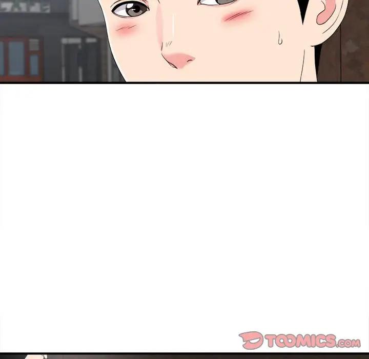 [韩国漫画] 陌生的视线 剧情,熟女人妻,巨乳大奶#[104P]-38