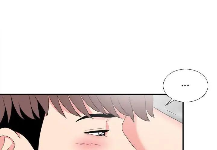 [韩国漫画] 陌生的视线 剧情,熟女人妻,巨乳大奶#[104P]-4