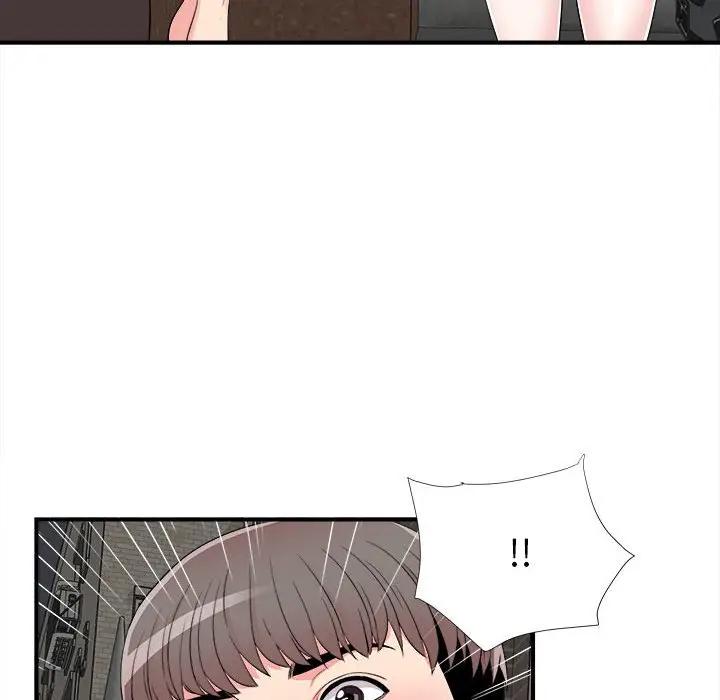 [韩国漫画] 陌生的视线 剧情,熟女人妻,巨乳大奶#[104P]-40