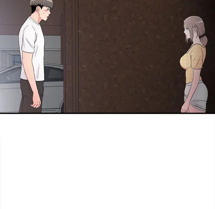 [韩国漫画] 陌生的视线 剧情,熟女人妻,巨乳大奶#[104P]-45