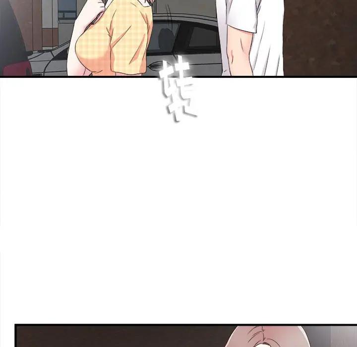 [韩国漫画] 陌生的视线 剧情,熟女人妻,巨乳大奶#[104P]-54