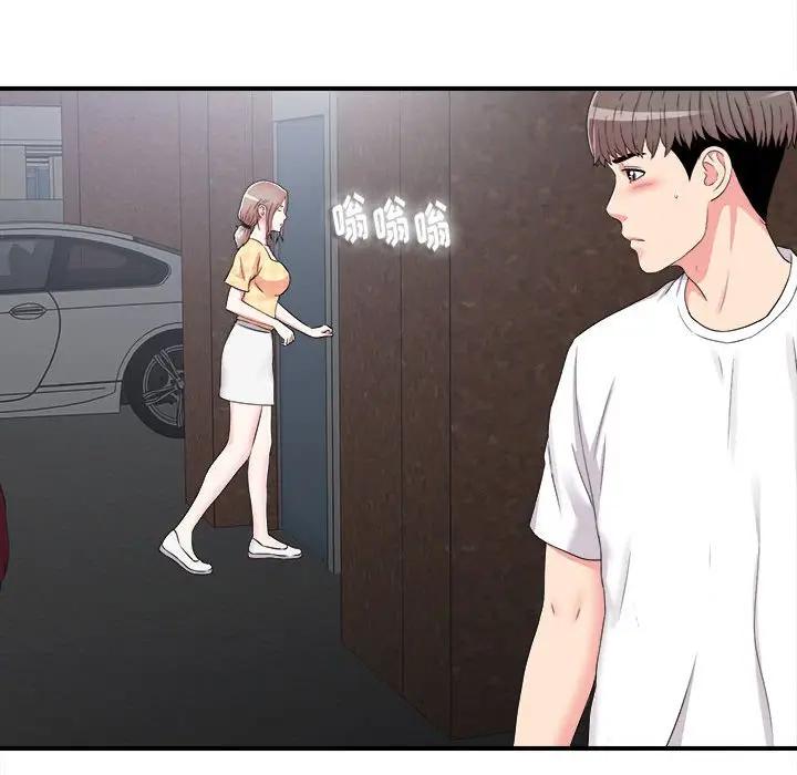 [韩国漫画] 陌生的视线 剧情,熟女人妻,巨乳大奶#[104P]-67