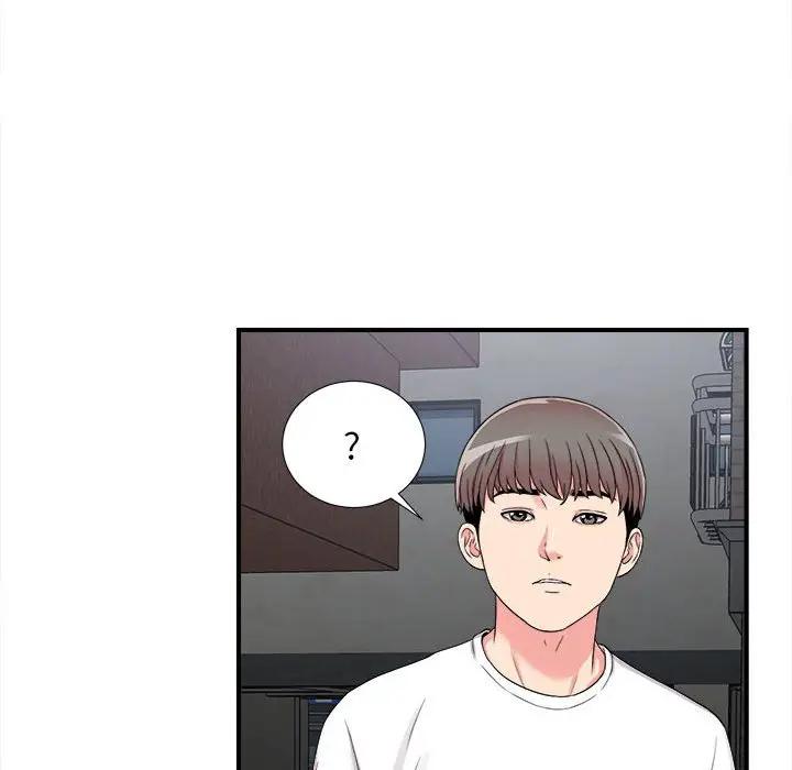 [韩国漫画] 陌生的视线 剧情,熟女人妻,巨乳大奶#[104P]-75