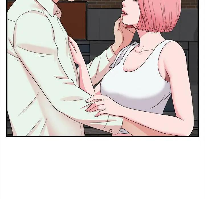 [韩国漫画] 陌生的视线 剧情,熟女人妻,巨乳大奶#[104P]-84