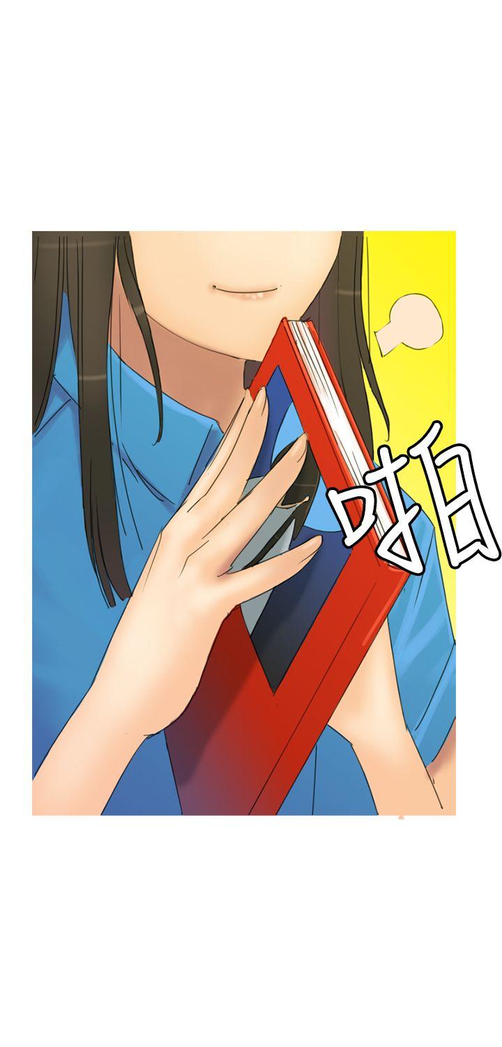 [韩国漫画] 望月仙女传说 剧情,巨乳大奶#[27P]-10