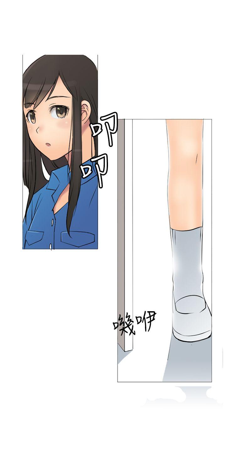 [韩国漫画] 望月仙女传说 剧情,巨乳大奶#[27P]-15