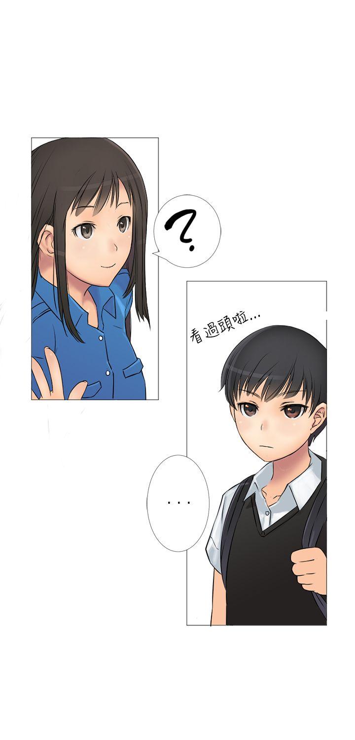 [韩国漫画] 望月仙女传说 剧情,巨乳大奶#[27P]-18